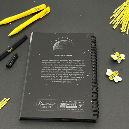 No Title Black - الصورة 2