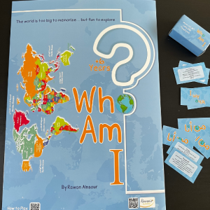 من انا - Who Am I